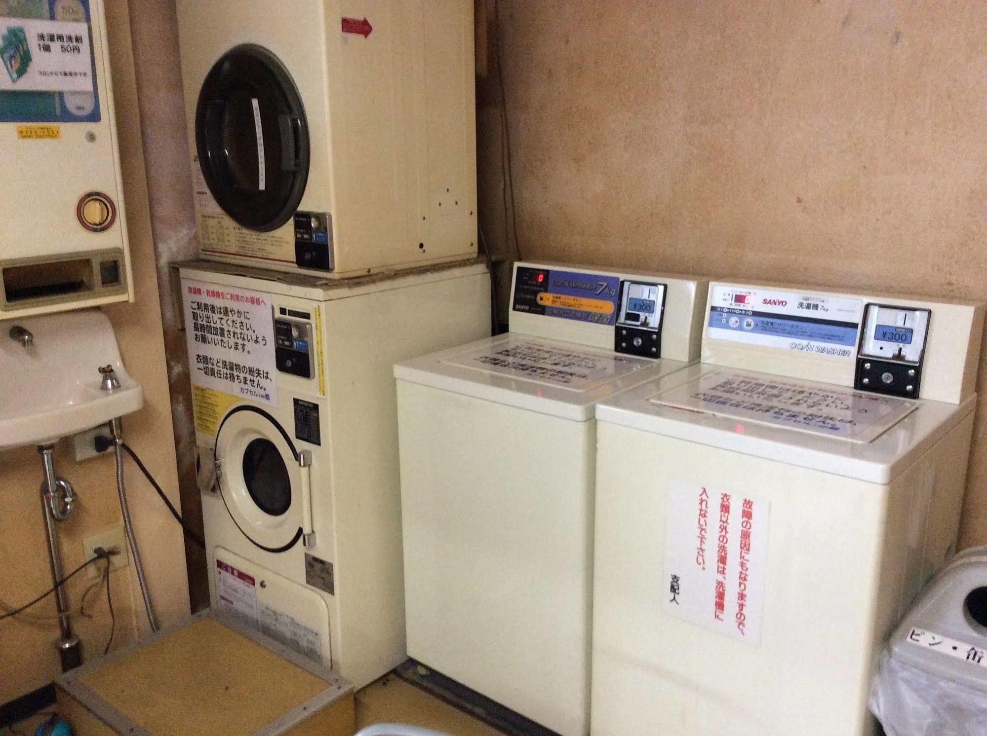 Capsule Inn Miyako Yokohama (Kanagawa) Exterior foto